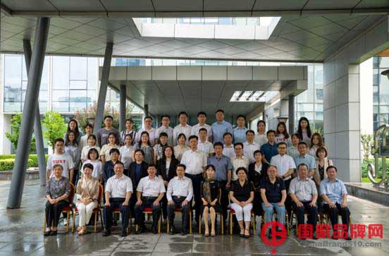 2022年中轻质量基础创新大会暨国家市场监管技术创新中心(轻工消费品质量安全)成立大会”在北京隆重举行。 国家品牌网